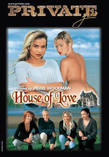 House movie